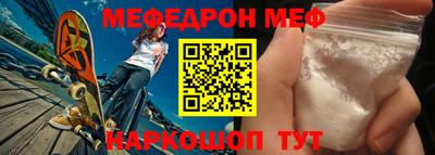 мдпв Севастополь