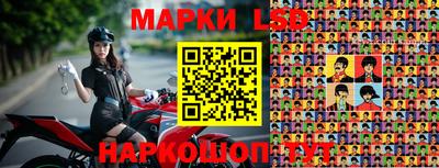 альфа пвп VHQ Северобайкальск