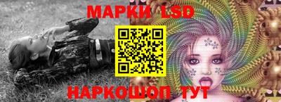альфа пвп VHQ Северобайкальск