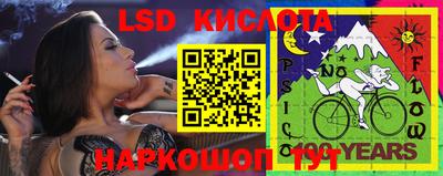 мдпв Севастополь
