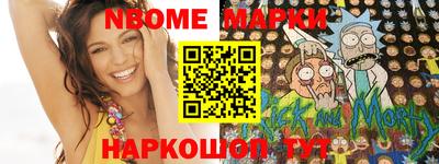 мдпв Севастополь