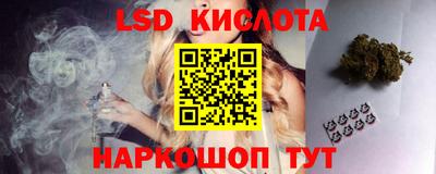а пвп мука Свободный