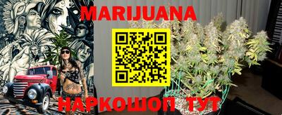 альфа пвп VHQ Северобайкальск