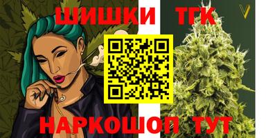 альфа пвп VHQ Северобайкальск