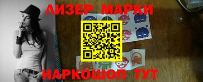 мдпв Севастополь
