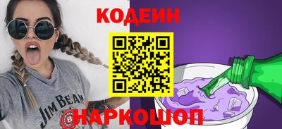 а пвп мука Свободный