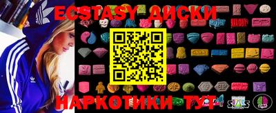 альфа пвп VHQ Северобайкальск
