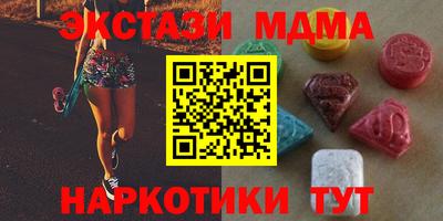мдпв Севастополь