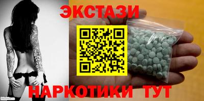 а пвп мука Свободный