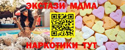 мдпв Севастополь
