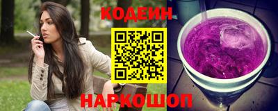 а пвп мука Свободный