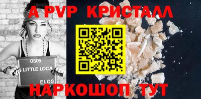 мдпв Севастополь