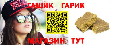 а пвп мука Свободный