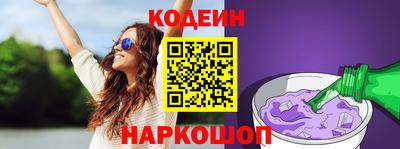 а пвп мука Свободный