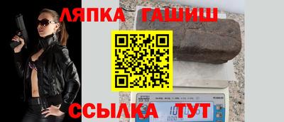мдпв Севастополь