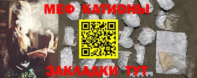 мдпв Севастополь