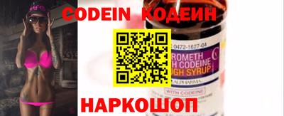 альфа пвп VHQ Северобайкальск
