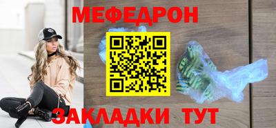 а пвп мука Свободный