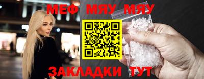 мдпв Севастополь
