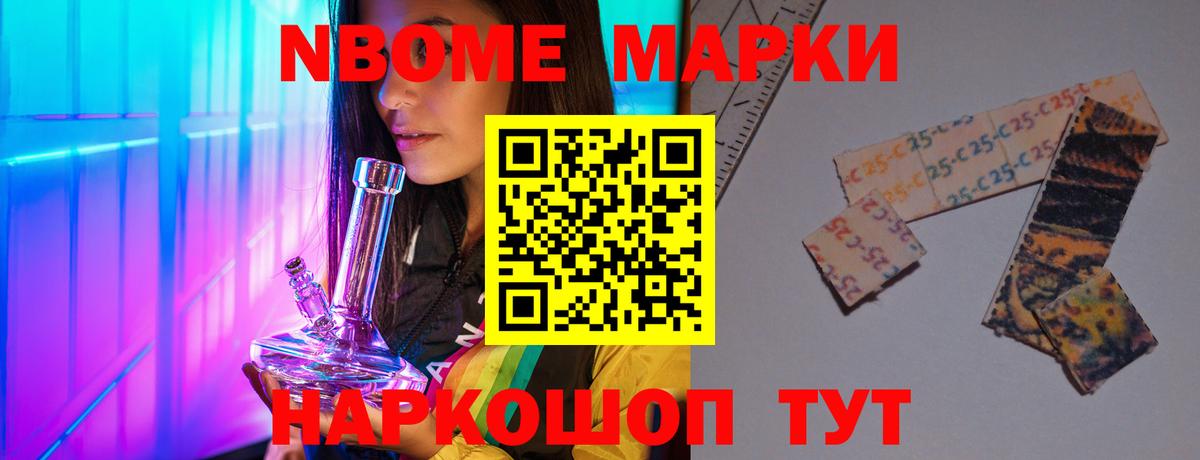 ЛСД экстази ecstasy  LSD-25 экстази ecstasy  Вход с VPN  hydra ONION  Отрадное  LSD-25 экстази 